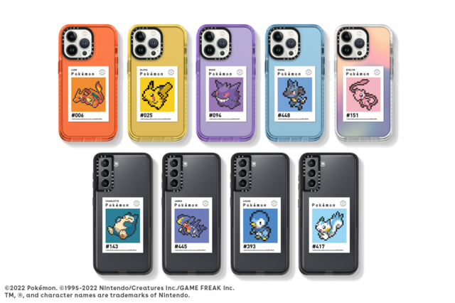 「Pokémon & CASETiFY コレクション」（C）2022 Pokémon.（C）1995-2022 Nintendo/Creatures Inc./GAME FREAK inc.TM, (R), and character names are trademarks of Nintendo.