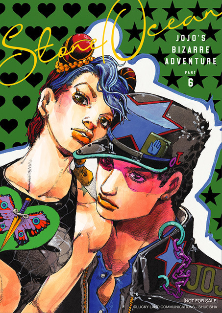 「JOJO magazine 2022 SPRING」ステッカー（C）荒木飛呂彦＆LUCKY LAND COMMUNICATIONS／集英社