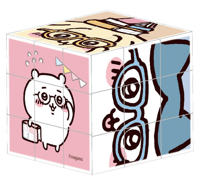 「ちいかわ書店」ブロックパズル（C）nagano