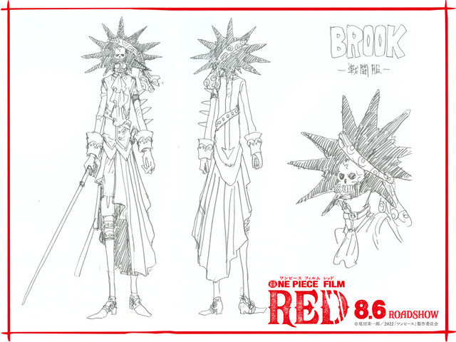 ブルック『ONE PIECE FILM RED』映画オリジナル衣裳第2弾（C）尾田栄一郎／2022「ワンピース」製作委員会