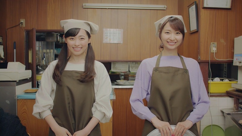MV_cut_s