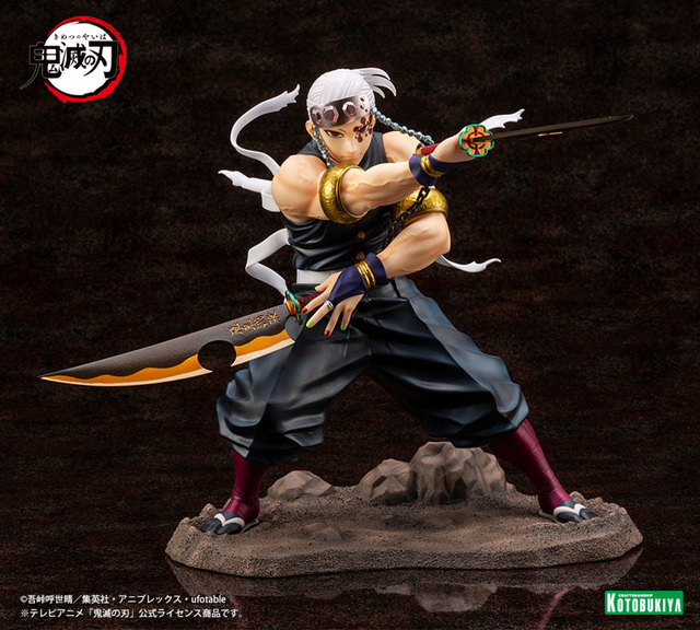 「ARTFX J 鬼滅の刃 宇髄天元 1/8スケール 完成品フィギュア」15,900円（税込）（C）吾峠呼世晴／集英社・アニプレックス・ufotable