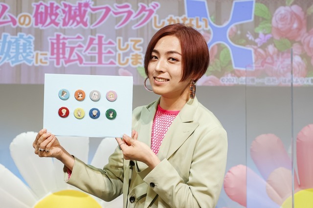 「TVアニメ『乙女ゲームの破滅フラグしかない悪役令嬢に転生してしまった…X』 スペシャルイベント 春のカタリナ祭（まつり）～カタリナ大好き男子会～」（C）2021 山口悟・一迅社／はめふらＸ製作委員会・MBS