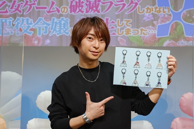 「TVアニメ『乙女ゲームの破滅フラグしかない悪役令嬢に転生してしまった…X』 スペシャルイベント 春のカタリナ祭（まつり）～カタリナ大好き男子会～」（C）2021 山口悟・一迅社／はめふらＸ製作委員会・MBS