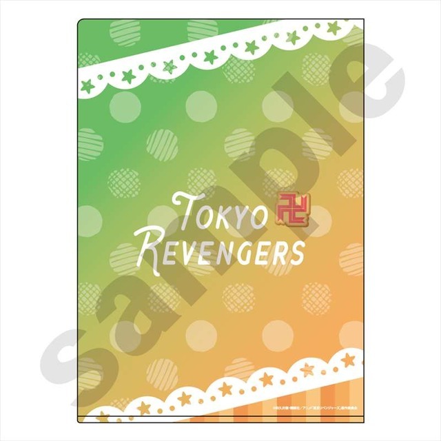 東京リベンジャーズ ちびっつ! アイシングクッキー A4クリアファイル タケミチ&三ツ谷（C）和久井健・講談社/アニメ「東京リベンジャーズ」製作委員会