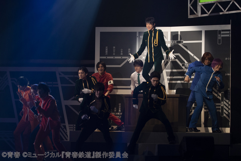 ミュージカル『青春-AOHARU-鉄道』3 ～延伸するは我にあり～ オフィシャルコメント＆ゲネプロ写真が到着！