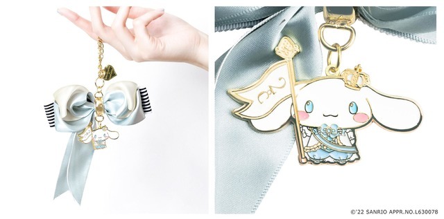 「Sanrio characters Royal Charm　- サンリオキャラクターズ・ロイヤルチャーム -」3,740円（税込）（C）'22 SANRIO APPR.NO.L630078