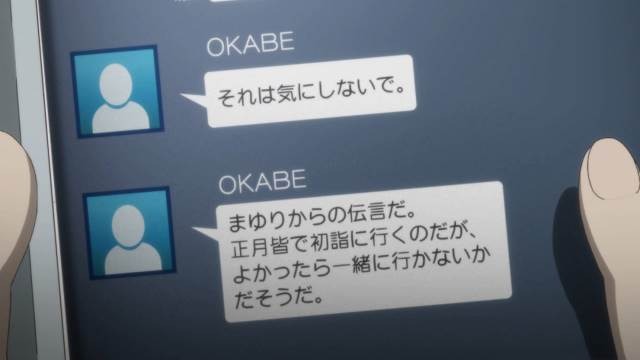 TVアニメ『シュタインズ・ゲート ゼロ』第6話あらすじ＆先行カットが到着！