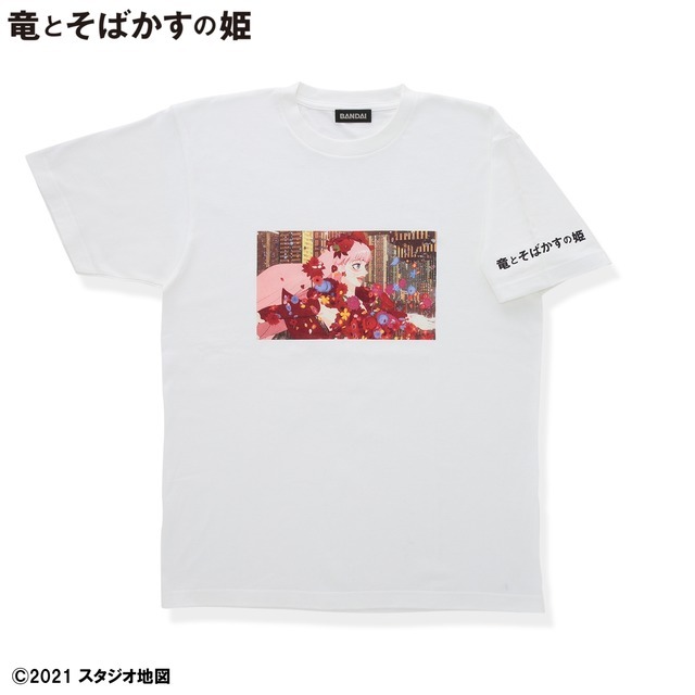 『竜とそばかすの姫』Tシャツ（C）2021 スタジオ地図