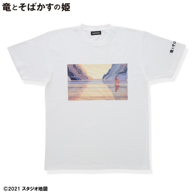 『竜とそばかすの姫』Tシャツ（C）2021 スタジオ地図