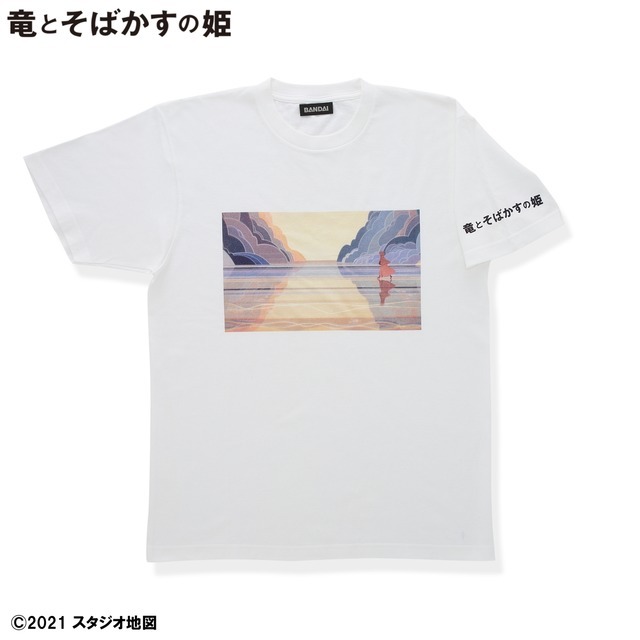 『竜とそばかすの姫』Tシャツ（C）2021 スタジオ地図