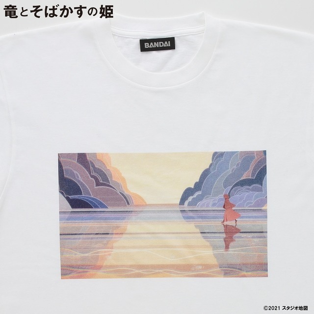 『竜とそばかすの姫』Tシャツ（C）2021 スタジオ地図