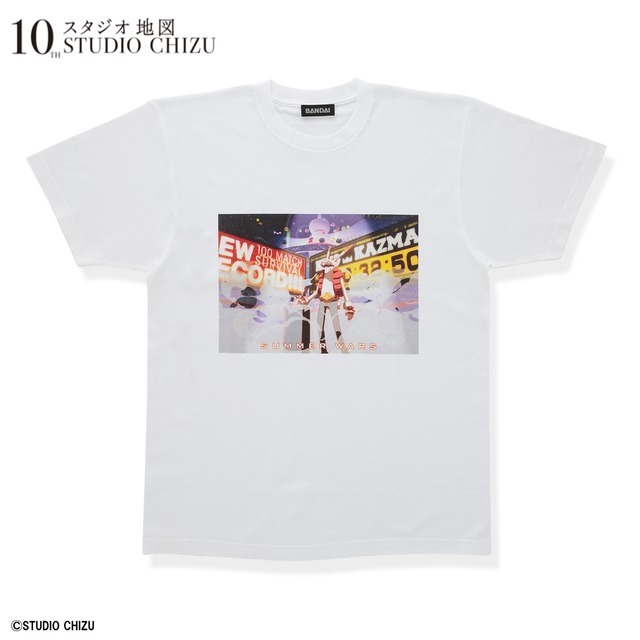 『サマーウォーズ』Tシャツ（C）STUDIO CHIZU