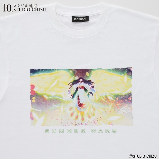 『サマーウォーズ』Tシャツ（C）STUDIO CHIZU