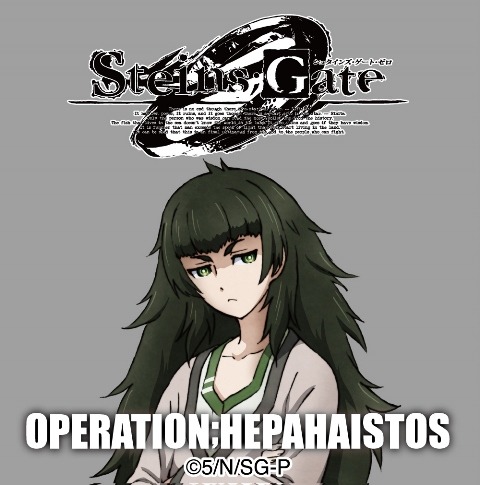 秋葉原にて『シュタインズ・ゲート ゼロ』の舞台をめぐるARラリー『OPERATION;HEPHAISTOS』開催決定！！