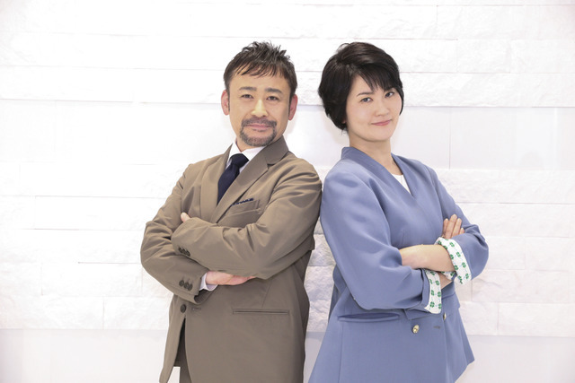 『名探偵コナン ハロウィンの花嫁』高木渉×湯屋敦子2ショットスチール（C）2022 青山剛昌／名探偵コナン製作委員会