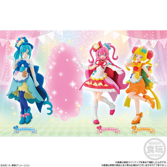 「デリシャスパーティ・プリキュア キューティーフィギュア（10個入）」6,380円（税込）（C）ABC-A・東映アニメーション