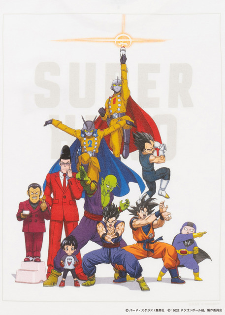 「スーパーヒーロー（ドラゴンボール超 スーパーヒーロー）コラボTシャツ」2,500円（税込）（C）バード・スタジオ／集英社（C）「２０２２ ドラゴンボール超」製作委員会