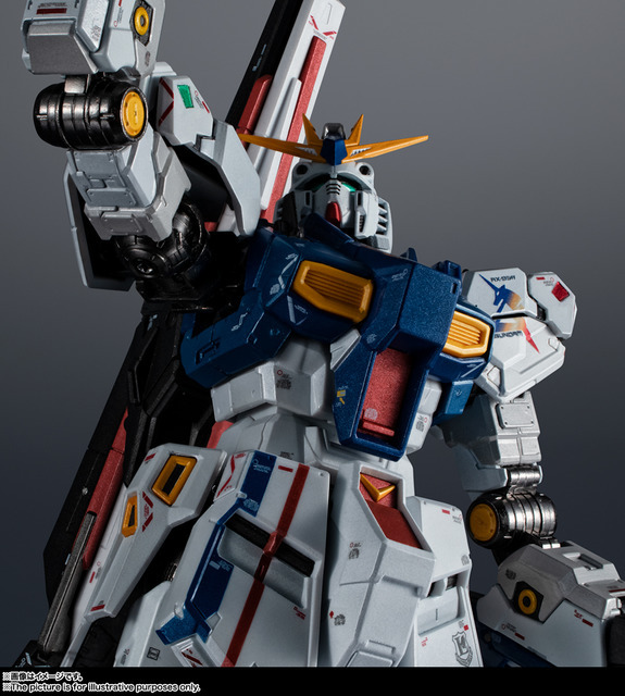 「超合金　RX-93ff νガンダム」24,000円（税別）（C）創通・サンライズ