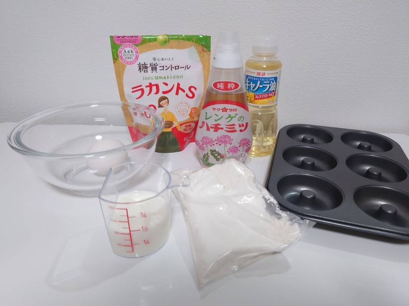 菊池勇成の趣味レーション！（211）
