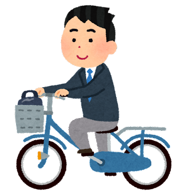 「“自転車”キャラは？」