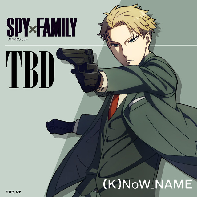 「TBD」ジャケット ※TVアニメ『SPY×FAMILY』MISSION:5 挿入歌（C）遠藤達哉／集英社・SPY×FAMILY製作委員会