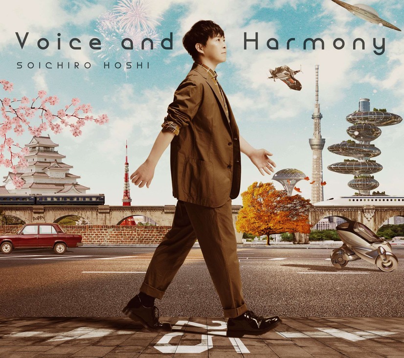 【インタビュー】保志総一朗がアニバーサリーアルバム『Voice and Harmony』を通して、25年の声優活動、そしてアーティスト活動を振り返る！