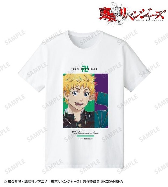 『東京リベンジャーズ』Ani-Art 第2弾 Tシャツ（C）和久井健・講談社／アニメ「東京リベンジャーズ」製作委員会（R）KODANSHA