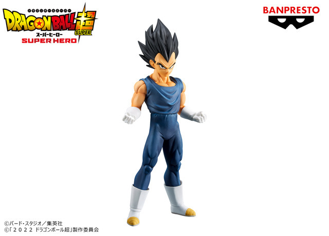 「ドラゴンボール超 スーパーヒーロー DXF-ベジータ-」（C）バード・スタジオ／集英社（C）「２０２２ ドラゴンボール超」製作委員会