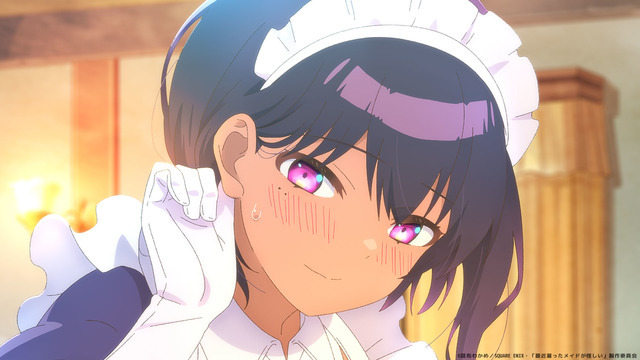 『最近雇ったメイドが怪しい』ティザーPV場面カット（C）昆布わかめ／SQUARE ENIX・「最近雇ったメイドが怪しい」製作委員会