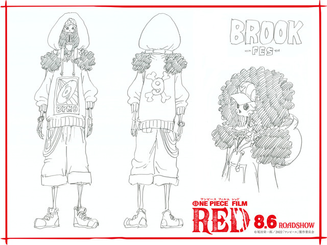 『ONE PIECE FILM RED』映画オリジナル“フェス衣裳”ブルック（C）尾田栄一郎／2022「ワンピース」製作委員会　