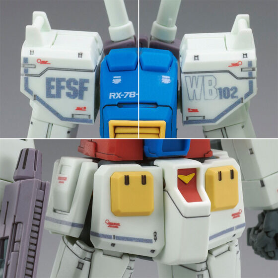 「HG 1/144 RX-78-02 ガンダム（ククルス・ドアンの島版）」2,530円（税込）（C）創通・サンライズ