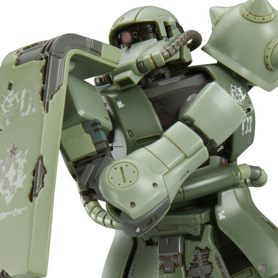 「HG 1/144 ドアン専用ザク」2,200円（税込）（C）創通・サンライズ