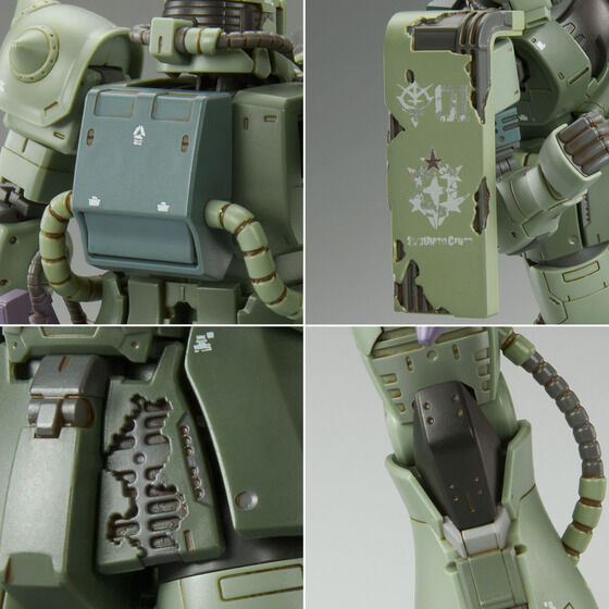 「HG 1/144 ドアン専用ザク」2,200円（税込）（C）創通・サンライズ