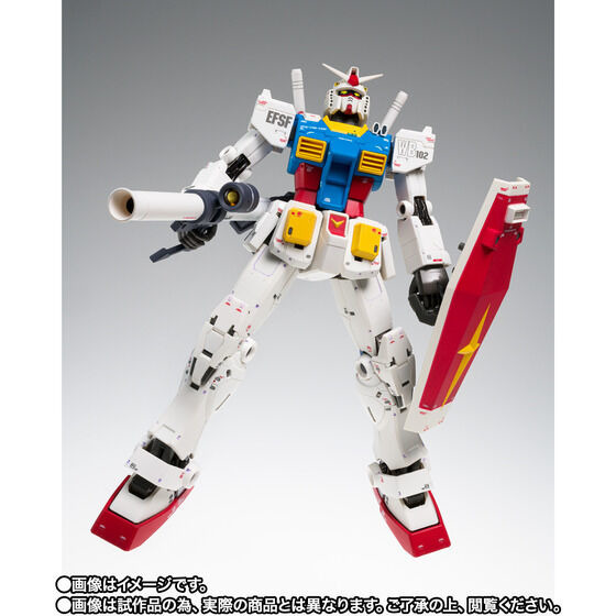 「GUNDAM FIX FIGURATION METAL COMPOSITE RX-78-02 ガンダム【ククルス・ドアンの島】」22,000円（税込）（C）創通・サンライズ