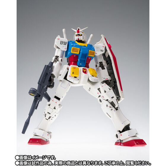 「GUNDAM FIX FIGURATION METAL COMPOSITE RX-78-02 ガンダム【ククルス・ドアンの島】」22,000円（税込）（C）創通・サンライズ