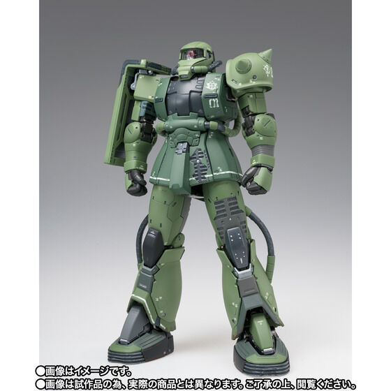 「GUNDAM FIX FIGURATION METAL COMPOSITE MS-06F ドアン専用ザク【ククルス・ドアンの島】」25,850円（税込）（C）創通・サンライズ