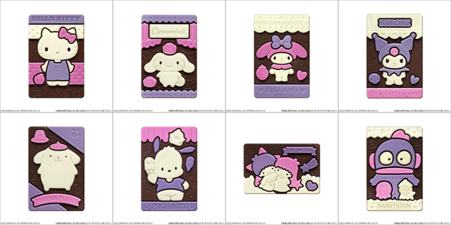 「サンリオキャラクターズ　キャラパキ」1個108円（税込）（C）2022 SANRIO CO., LTD. APPROVAL NO. L631212