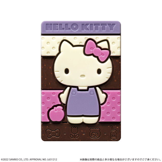 「サンリオキャラクターズ　キャラパキ」1個108円（税込）（C）2022 SANRIO CO., LTD. APPROVAL NO. L631212