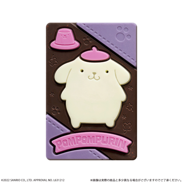 「サンリオキャラクターズ　キャラパキ」1個108円（税込）（C）2022 SANRIO CO., LTD. APPROVAL NO. L631212