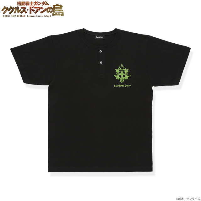機動戦士ガンダム ククルス・ドアンの島 ヘンリーネックTシャツ ブラック（C）創通・サンライズ