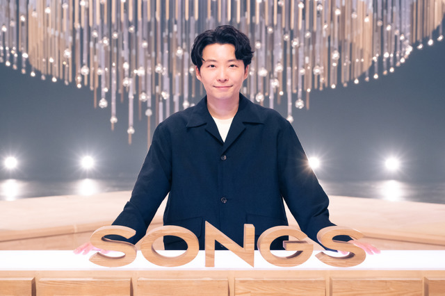 『SONGS 星野源』