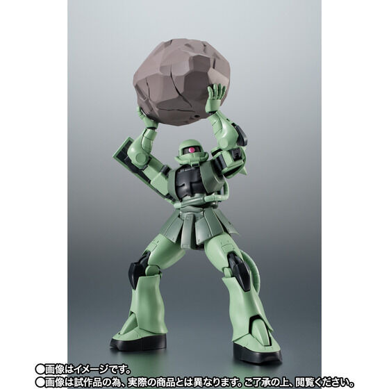 「ROBOT魂 ＜SIDE MS＞ ザクll＆ジオン公国軍偵察機セット ver. A.N.I.M.E.」8,800円（税込）（C）創通・サンライズ