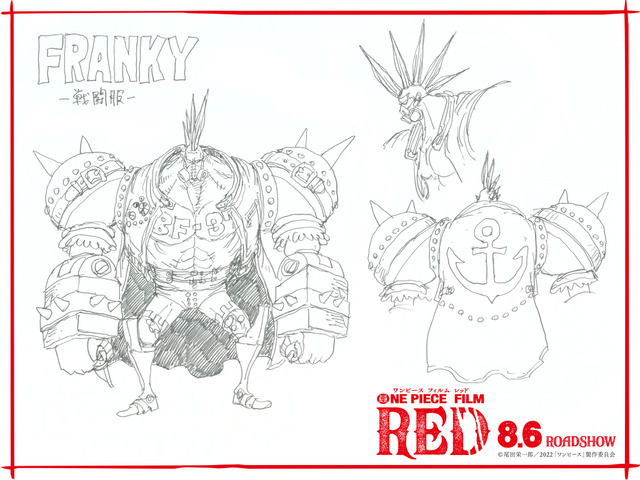 フランキー『ONE PIECE FILM RED』映画オリジナル衣裳第2弾（C）尾田栄一郎／2022「ワンピース」製作委員会