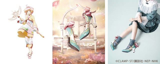 「CARDCAPTOR SAKURA ICONIQUE SHOES OBJET PUMPS - カードキャプターさくら アイコニックシューズオブジェ パンプス -」【Candy Lotus -キャンディ・ロータス-】（C）CLAMP・ST/講談社・NEP・NHK