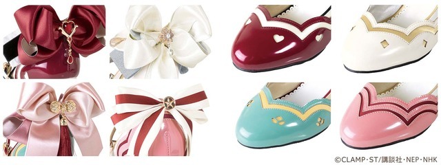 「CARDCAPTOR SAKURA ICONIQUE SHOES OBJET PUMPS - カードキャプターさくら アイコニックシューズオブジェ パンプス -」（C）CLAMP・ST/講談社・NEP・NHK