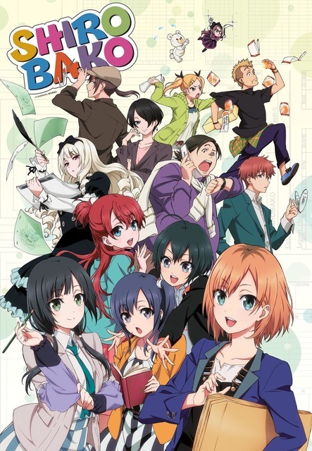 （C）「SHIROBAKO」製作委員会