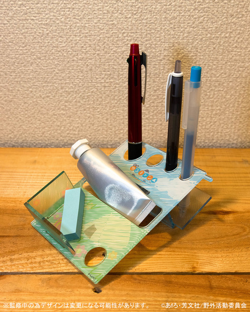 「ゆるキャン△アクリルデスクオーガナイザー」2,200円（税込）（C）あｆろ・芳文社/野外活動委員会