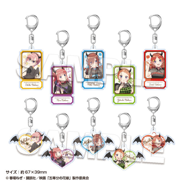 「映画『五等分の花嫁』 POP UP STORE in 東急ハンズ」トレーディングアクリルキーホルダー Little devil（1PACK 704円 1BOX 7,040円）（C）春場ねぎ・講談社／映画「五等分の花嫁」製作委員会