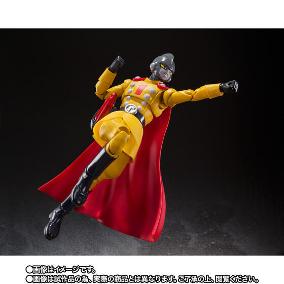 「S.H.Figuarts ガンマ1号」7,700円（税込）（C）バード・スタジオ／集英社（C）「2022 ドラゴンボール超」製作委員会